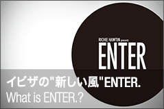 What is ENTER?