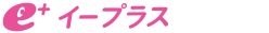 e+